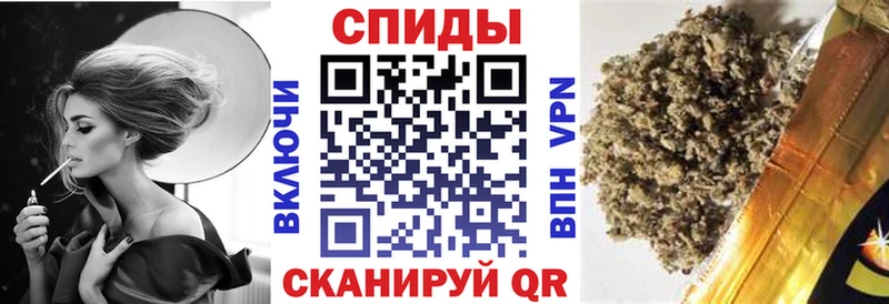 БУТИРАТ вода  что такое наркотик  Зеленогорск 