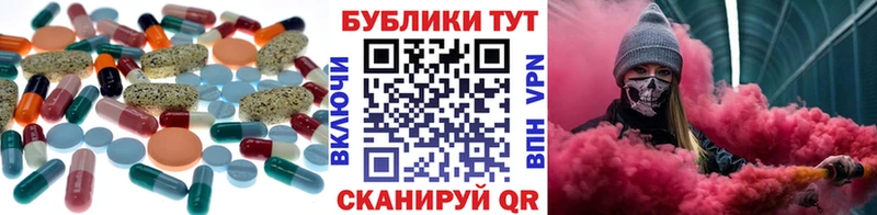 ссылка на мегу зеркало  Зеленогорск  это клад  Экстази Punisher 
