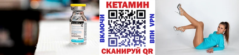 где можно купить наркотик  Зеленогорск  КЕТАМИН ketamine 