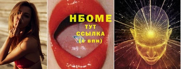 меф VHQ Абдулино