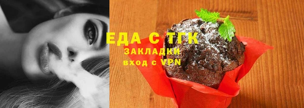 apvp Анива