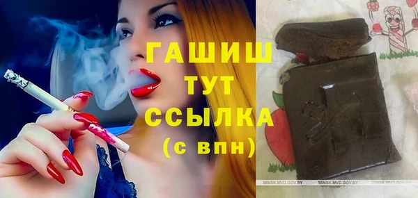 меф VHQ Абдулино