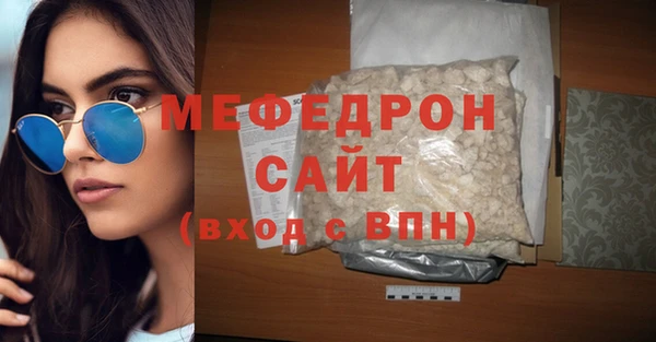 кокс Абаза