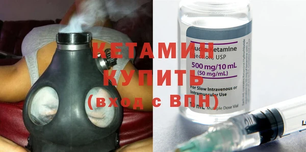 меф VHQ Абдулино