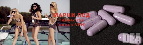 меф VHQ Абдулино