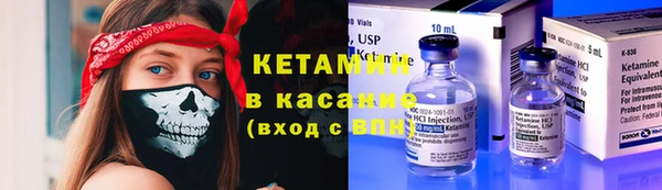 меф VHQ Абдулино