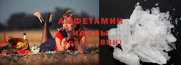 apvp Апатиты