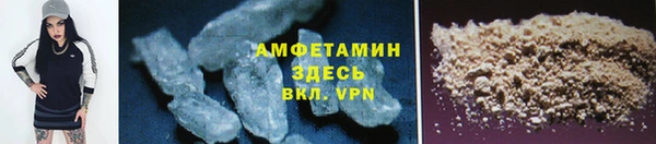 кокс Абаза