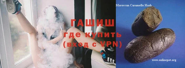 меф VHQ Абдулино