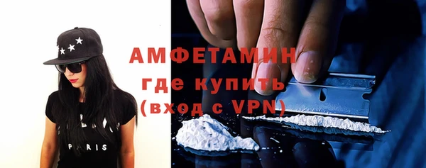 PSILOCYBIN Абинск