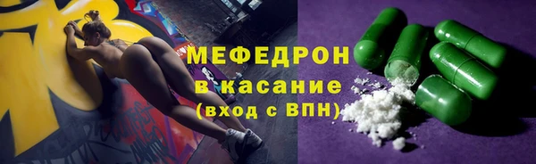 кокс Абаза