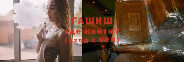 кокс Абаза