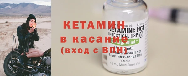 кокс Абаза