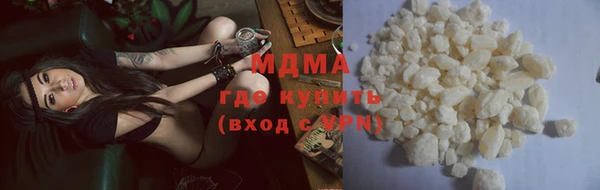 а пвп мука Анжеро-Судженск