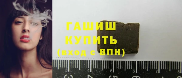 кокс Абаза