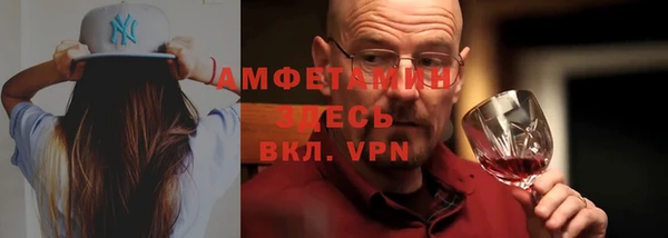 PSILOCYBIN Абинск