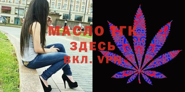меф VHQ Абдулино