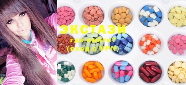 PSILOCYBIN Абинск