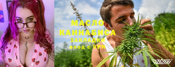 кокс Абаза