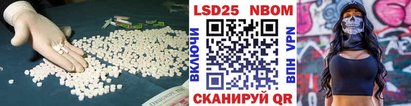 ссылка на мегу сайт где продают наркотики Зеленогорск Лсд 25 экстази ecstasy