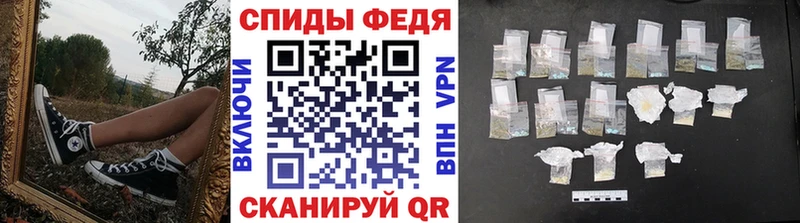 MEGA зеркало  купить  цена  Зеленогорск  МЕТАМФЕТАМИН мет 