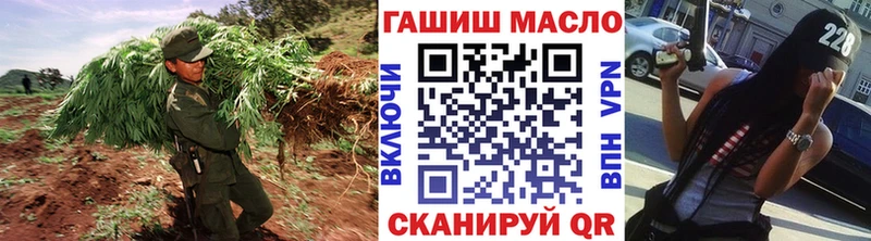 закладки  Зеленогорск  Дистиллят ТГК гашишное масло 